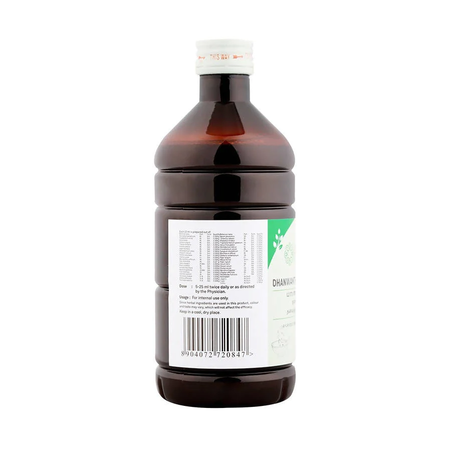 Sitaram Ayurveda Dhanwantharam Thailam - 450 ML