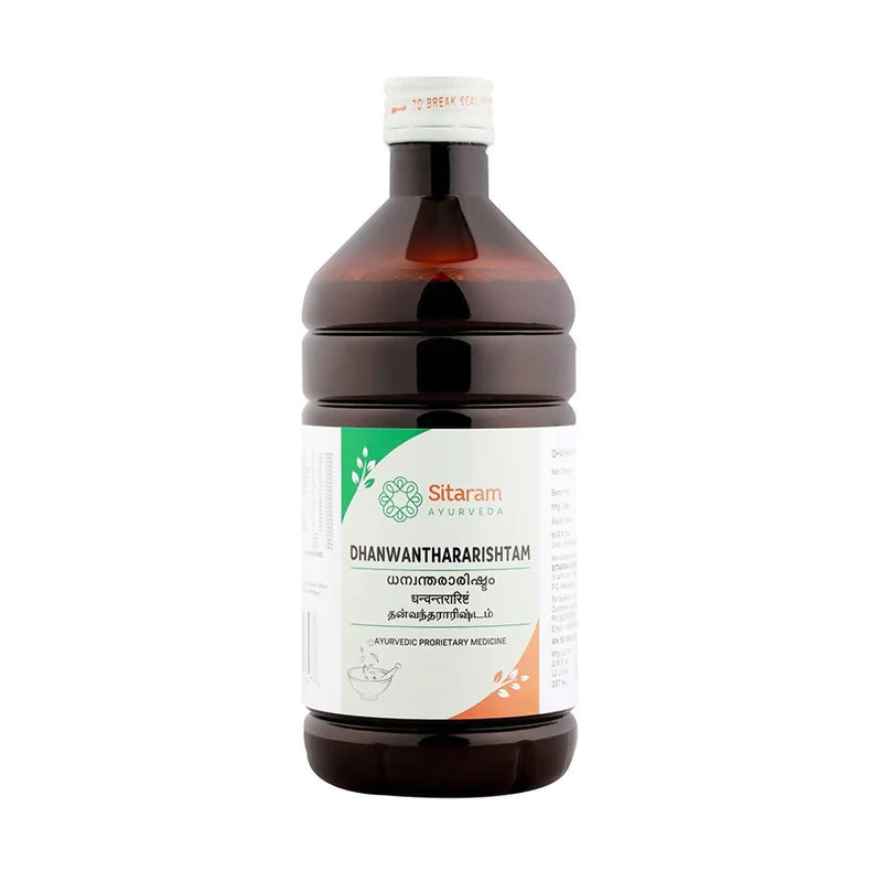 Sitaram Ayurveda Dhanwantharam Thailam - 450 ML