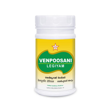 SKM Ayurveda Venpoosani Legiyam