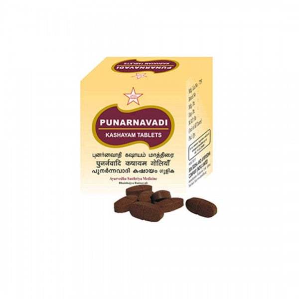 SKM Ayurveda Punarnavadi Kashayam Tablets