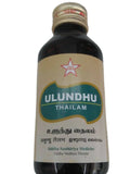 Skm Ayurveda Ulundhu Thailam