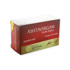 Kerala Ayurveda Ashtavargam Kwath Tablet