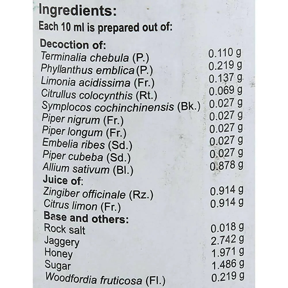 Vaidyaratnam Digestol Liquid (Syrup)