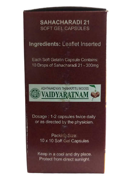 Vaidyaratnam 21 Sahacharadi Soft Gel Capsule