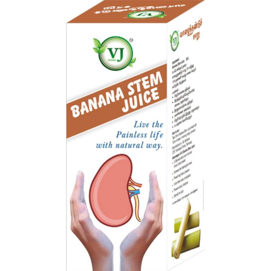 VJ Herbals Banana Stem Juice